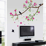 Vinil Decorativo De Rama  Con Ave Y Flores