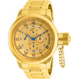 Reloj Invicta Russian Diver 15931 Dorado Hombre