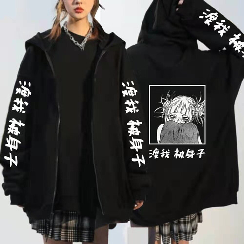 Sudaderas Con Capucha My Hero Academia Bakugo Hawks Katsuki