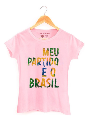 Camiseta Camisa Meu Partido É O Brasil Presidente Bolsonaro