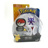 Figura De Pokemon Zableye + Pokebola Marca Tomy