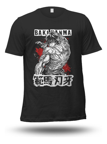 Playera Anime Baki Hanma Son Of Ogre Baki Hanma N01