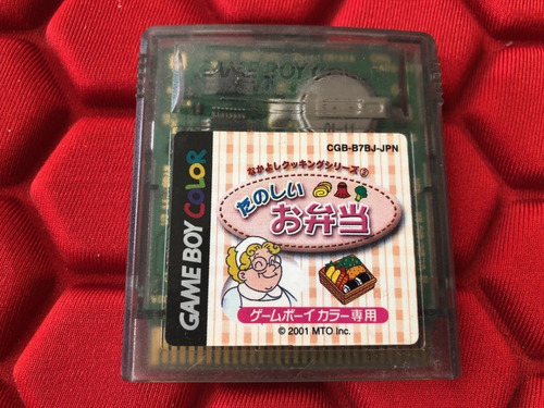 56 Cartucho Nintendo Game Boy Color Original Japones - Zwt