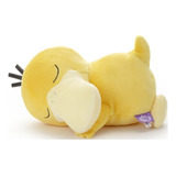 Peluche Psyduck Kutakutatta! De Pokemon Center Japon