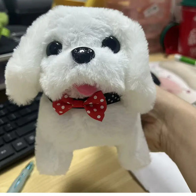 Za Peluche De Cachorro, Perro Simulado, Juguete Infantil Sd | Meses sin interés