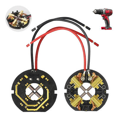 2 Pcs Para Carbones Para Taladro Milwaukee M18 Herramientas | MercadoLibre