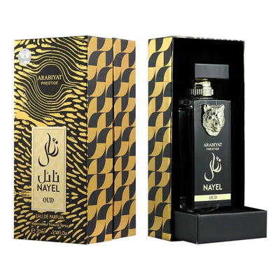 Arabiyat Prestige Nayel Oud Eau De Parfum 100 Ml Unisex | Meses sin interés