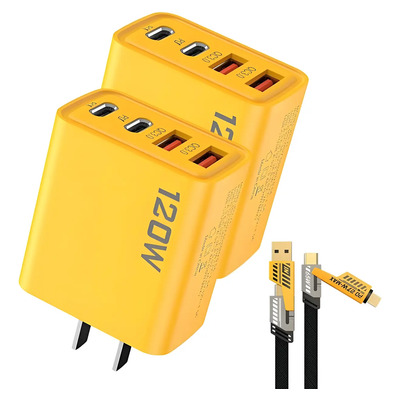 Cabezal Cargador Multipuerto Usb Universal Pd De Alta . P | Envío gratis