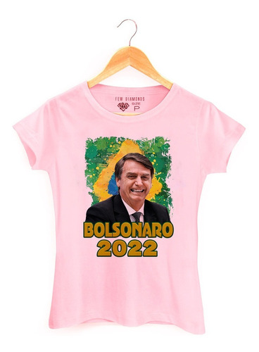 Camisa Camiseta Brasil Acima De Tudo Deus Acima De Todos