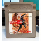 Jogo Ayakashi No Shiro Original Game Boy Jp