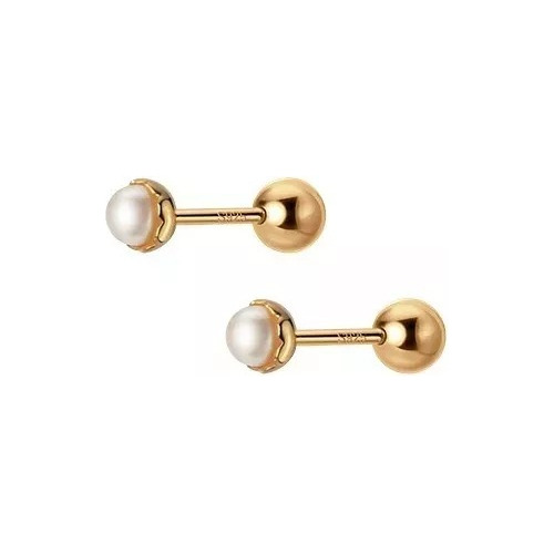 Aretes Para Bebe Bola Bañados Plata Con Piercing De Hélice 