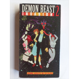 Demon Beast Invasion 2 Vhs Toshio Maeda