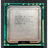 Processador Intel Core I7 980x Extreme 3.33ghz Lga 1366
