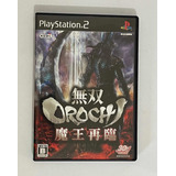 Jogo Orochi Playstation 2