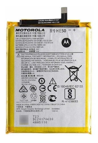 Bateria Motorola Moto E4 Plus E5 Plus Original Xt1773 Xt1924