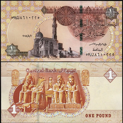 Grr-billete De Egipto 1 Pound 2021, Mezquita Y Faraones | MercadoLibre