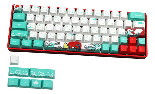 71 Teclas Coral Sea Keycaps Pbt Dye Sub Juego Japonés