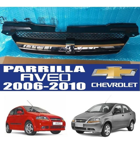 Parrilla De Chevrolet Aveo 2006 2007 2008 2009 2010 Foto 2