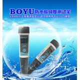 Boyu Caneta Para Teste De Ph - Ph01 - P/aquários
