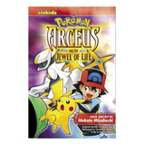 Pokémon: Arceus And The Jewel Of Life - Makoto Mizobuch. Eb9
