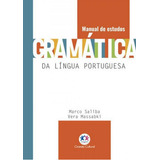 Gramática Da Língua Portuguesa, De Massabki, Vera. Editora Ciranda Cultural, Capa Mole Em Português