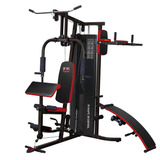 Multigimnasio Multigym Body Sculpture Doble Estacion Homegym Negro Gris/rojo Mini Gimnasio Para El Hogar