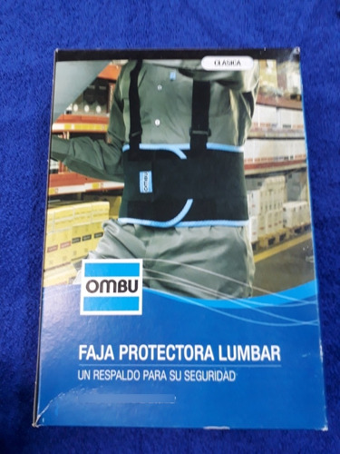 ¡¡legítima Faja Lumbar Ombú!! Reforzada