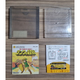 The Legend Of Zelda 2 Nes Famicom Disk Completa Japones