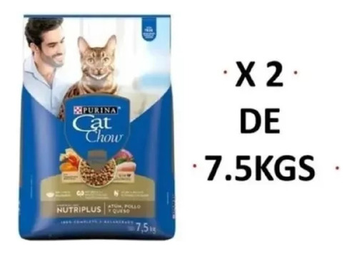 15 Kg Purina Cat Chow Atun , Pollo Y Croquetas Queso Gato