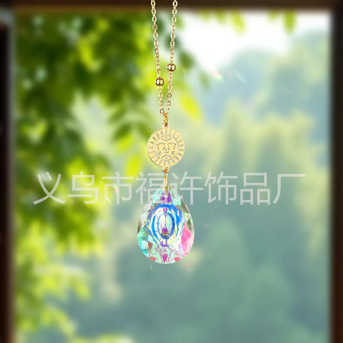 Colgante De Cristal De Titanio Para Coche Sun Catcher