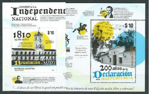 2016 200 Años Declaración Independencia-  Argentina (hojita)