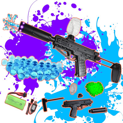 Lanzador Hidrogel Micro Ametralladora Smg Automatica Balines | Envío gratis