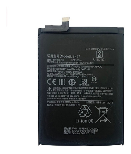 Batería Para Xiaomi Poco X3 (nfc)