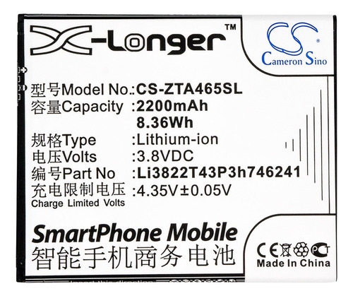 Batería Para Bgh Joy A465, Li3822t43p3h746241, 2200mah