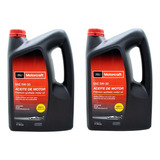 Aceite Para Motor Motorcraft Sintético 5w-30 Para Autos, Pickups & Suv De 2 Unidades / 8l