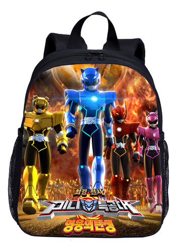 Nueva Mochila Escolar Mini Force De Las Fuerzas Especiales C