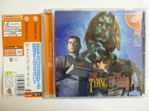 Sega Dreamcast The Typing Of The Dead Original Spine Card