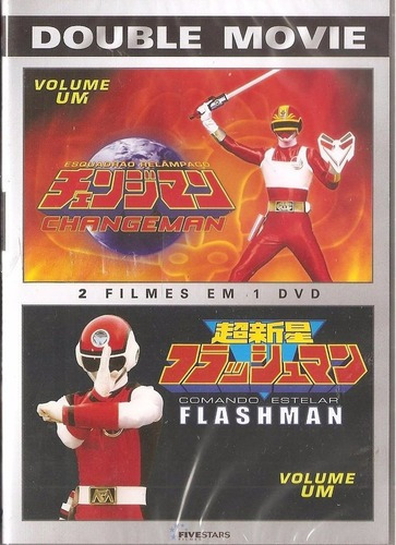 Dvd Changeman Esquadrao+ Comando Estelar Flashman V.1) Orig.