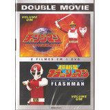 Dvd Changeman Esquadrao+ Comando Estelar Flashman V.1) Orig.