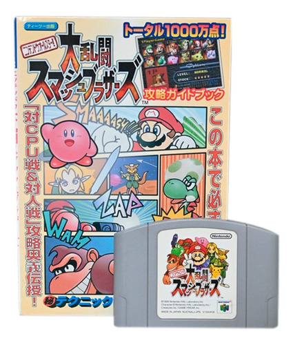 Smash Bros Japones Original Nintendo 64 Con Guia Japones