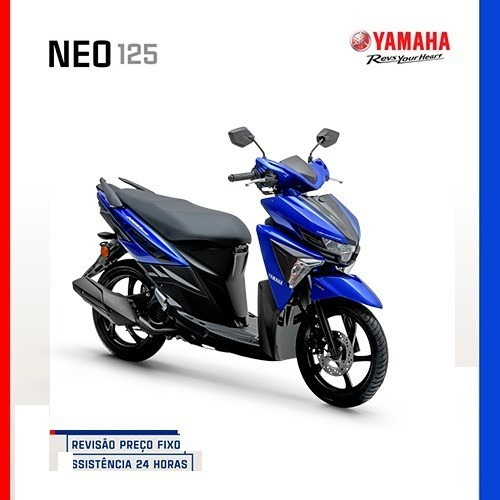 NEO 125 UBS  0KM