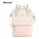 Mochila  Portanotebook Urbana Himawari 1881 Puerto Usb Color Beige Pink Green 28# Diseño De La Tela Liso