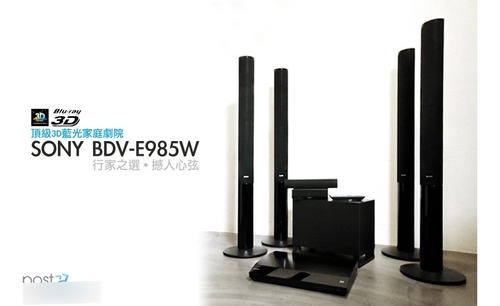 Oportunidade : Home Theater Sony Blu-ray * Sómente Retirada 