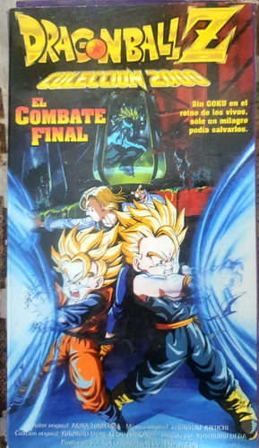 Dragon Ball Z Lote 3 Peliculas Vhs Originales