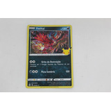 Carta Pokemon Yveltal Rara