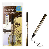 Heroine Make Kissme Prime Delineador Liquido De Ojos (02 Mar