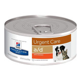 Hill's Science Diet A/d Urgent Care Lata 156g Pethome Chile