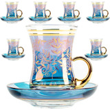 Vissmarta, Vintage Turkish Tea Cups And Saucers Set Of 6