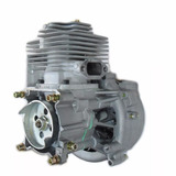 Motor Completo Nuevo Desmalezadora 52cc Sin Carb/esc