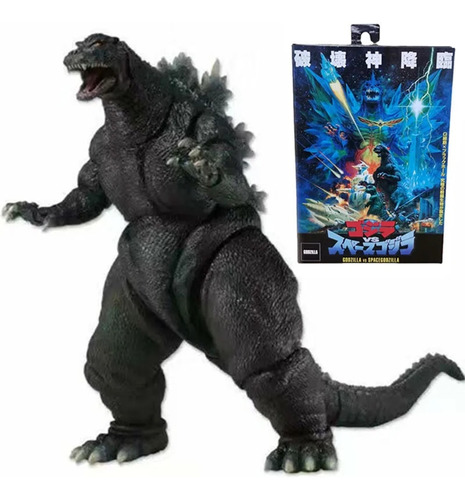 Neca, Versão Do Filme De 1994, Space Godzilla Action Figure